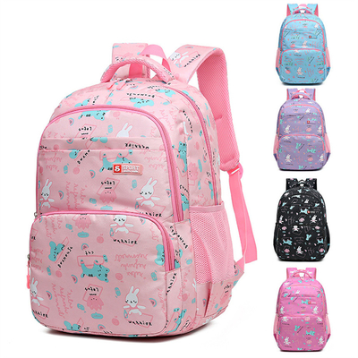 Bolsa Nova Escola Primária Bolsas para Meninas Doces Bonitas Leve Mochilas Casual Bolsa Escolar